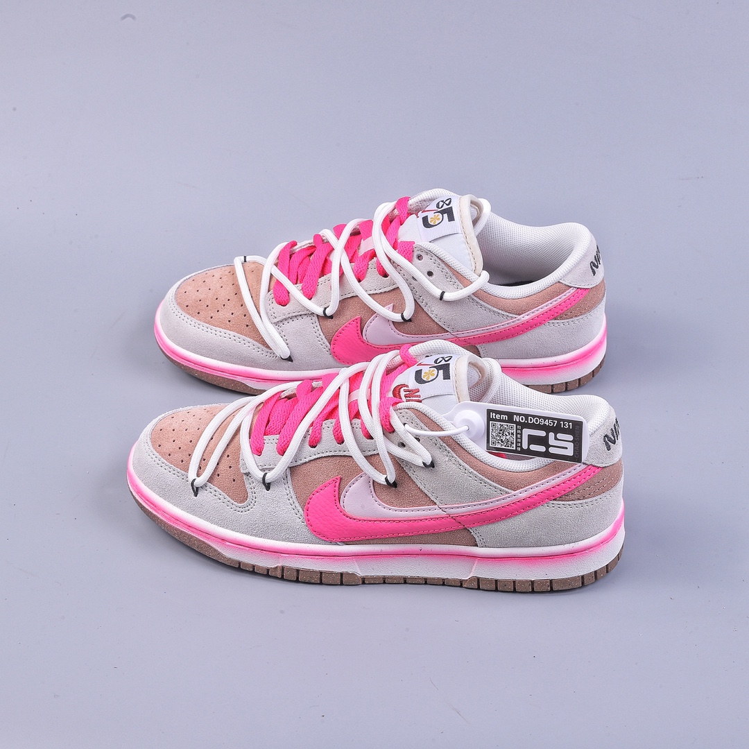 CS Nike Dunk Low Peach Oolong Pink White Gradient DO9457-131