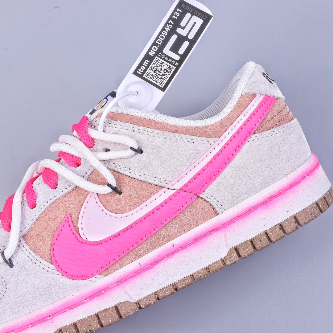 CS Nike Dunk Low Peach Oolong Pink White Gradient DO9457-131