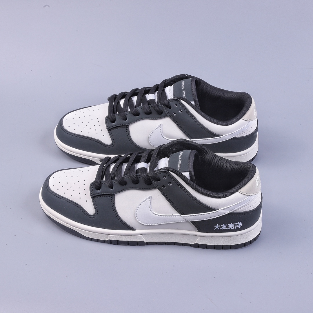 DK Otomo Katsuhiro x Nike SB Dunk Low ”Steamboy OST” Otomo Katsuhiro joint Steam Boy series GU6396-001