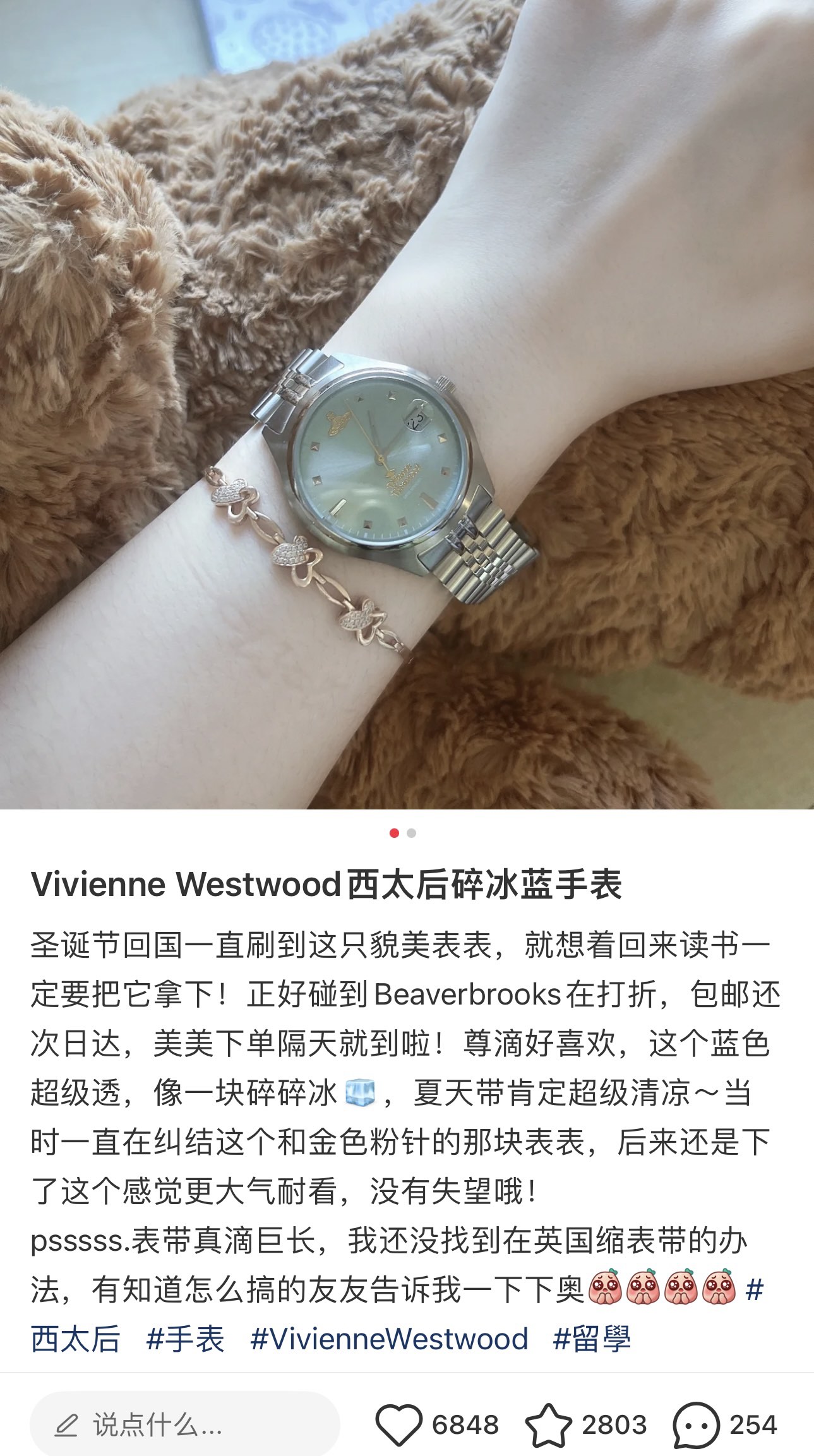 Yupoo Gucci Bags Watches Nike Clothing Jordan Yeezy Balenciaga Shoes
