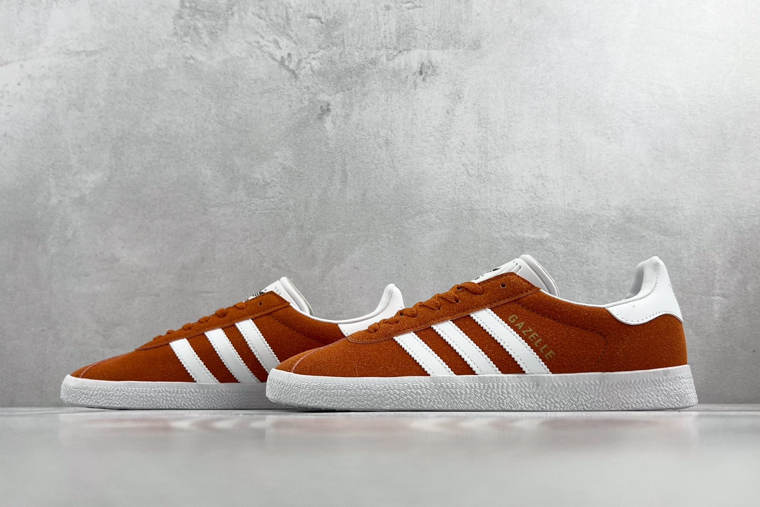 adidas Originals Gazelle 85 Orange GY2529