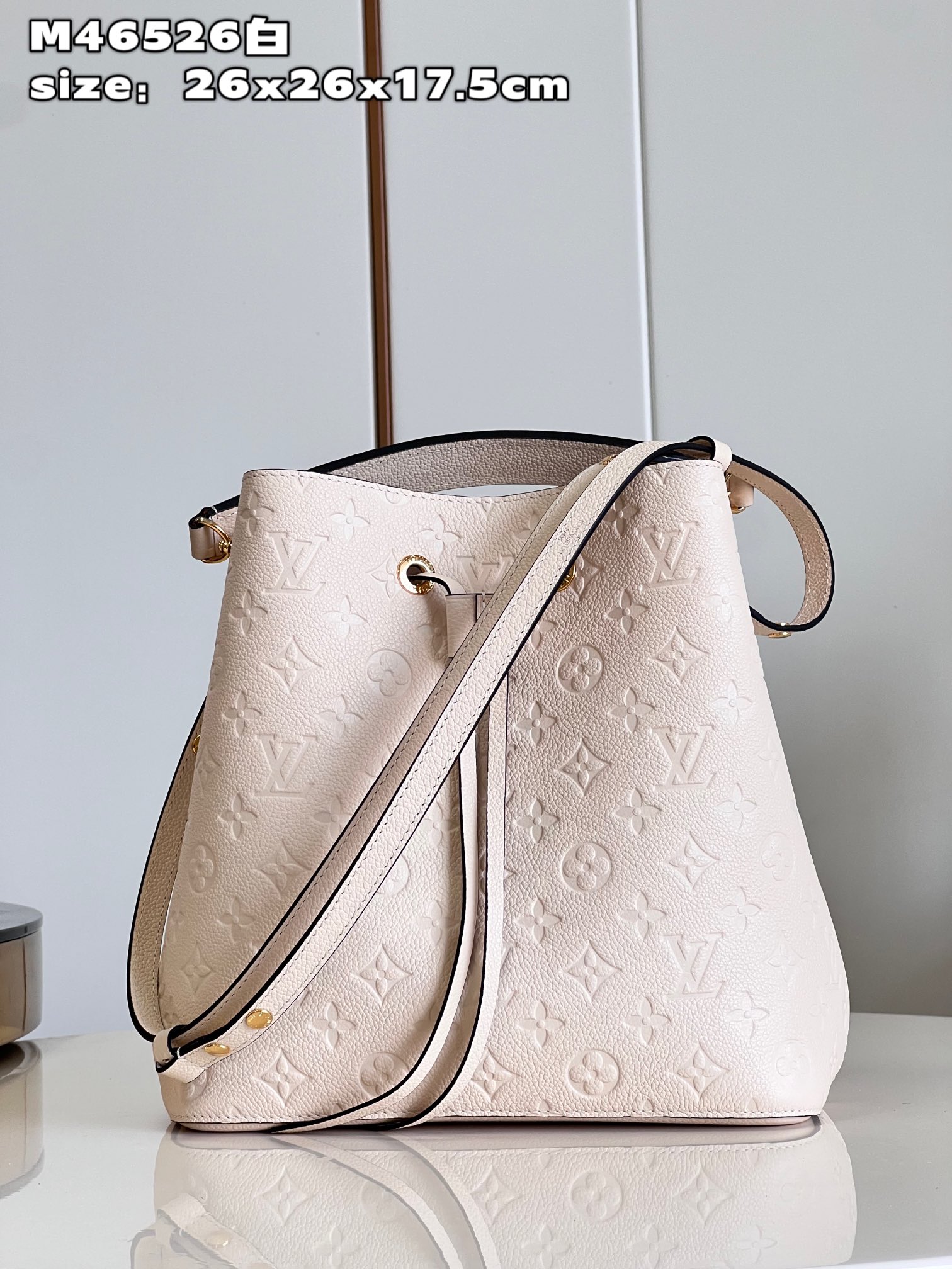 Louis Vuitton LV NeoNoe Flawless
 Bucket Bags White Empreinte​ M46526