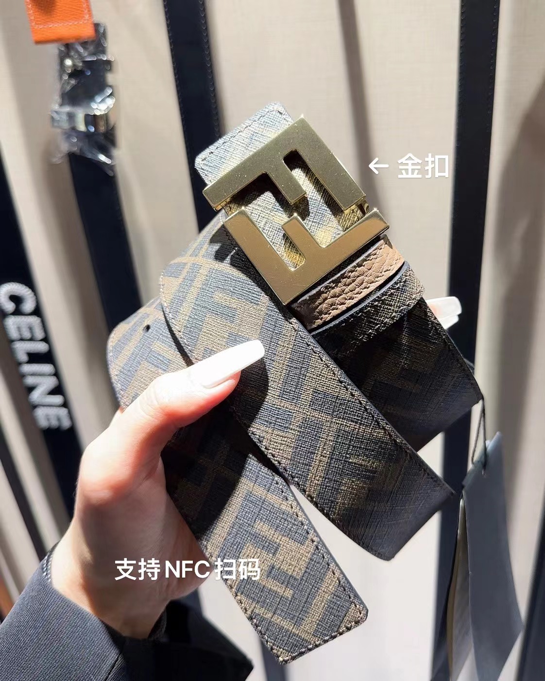 Fendi Men’s Belts: Top-Order Quality with NFC Chip Scan, 4.0cm Wide. - 图片 1