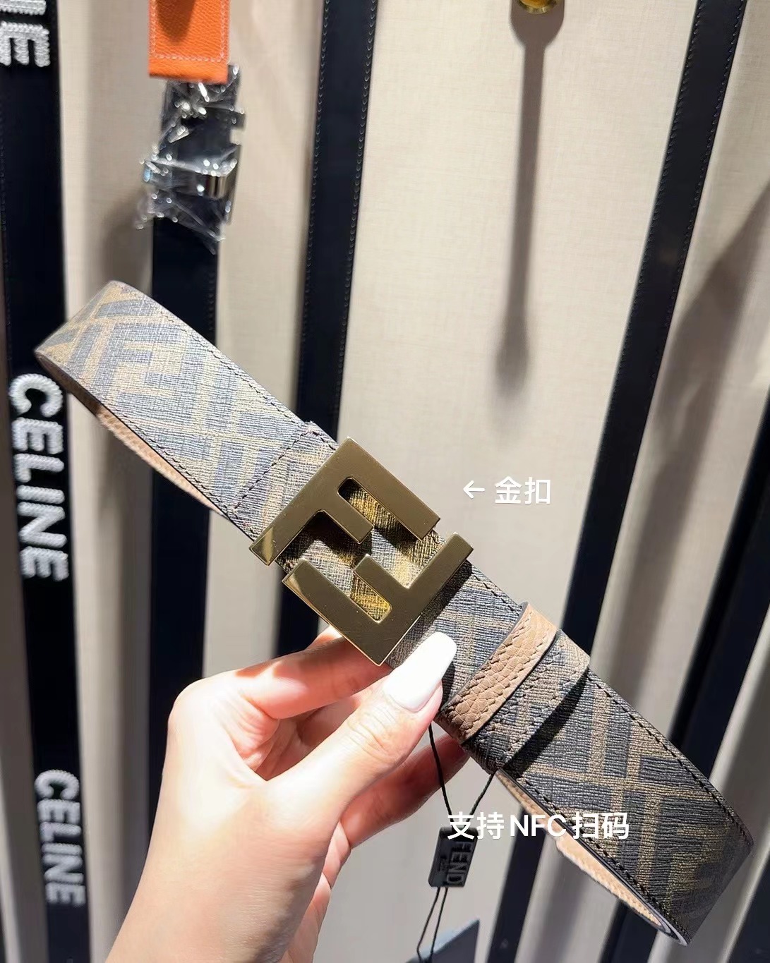 Fendi Men’s Belts: Top-Order Quality with NFC Chip Scan, 4.0cm Wide. - 图片 3
