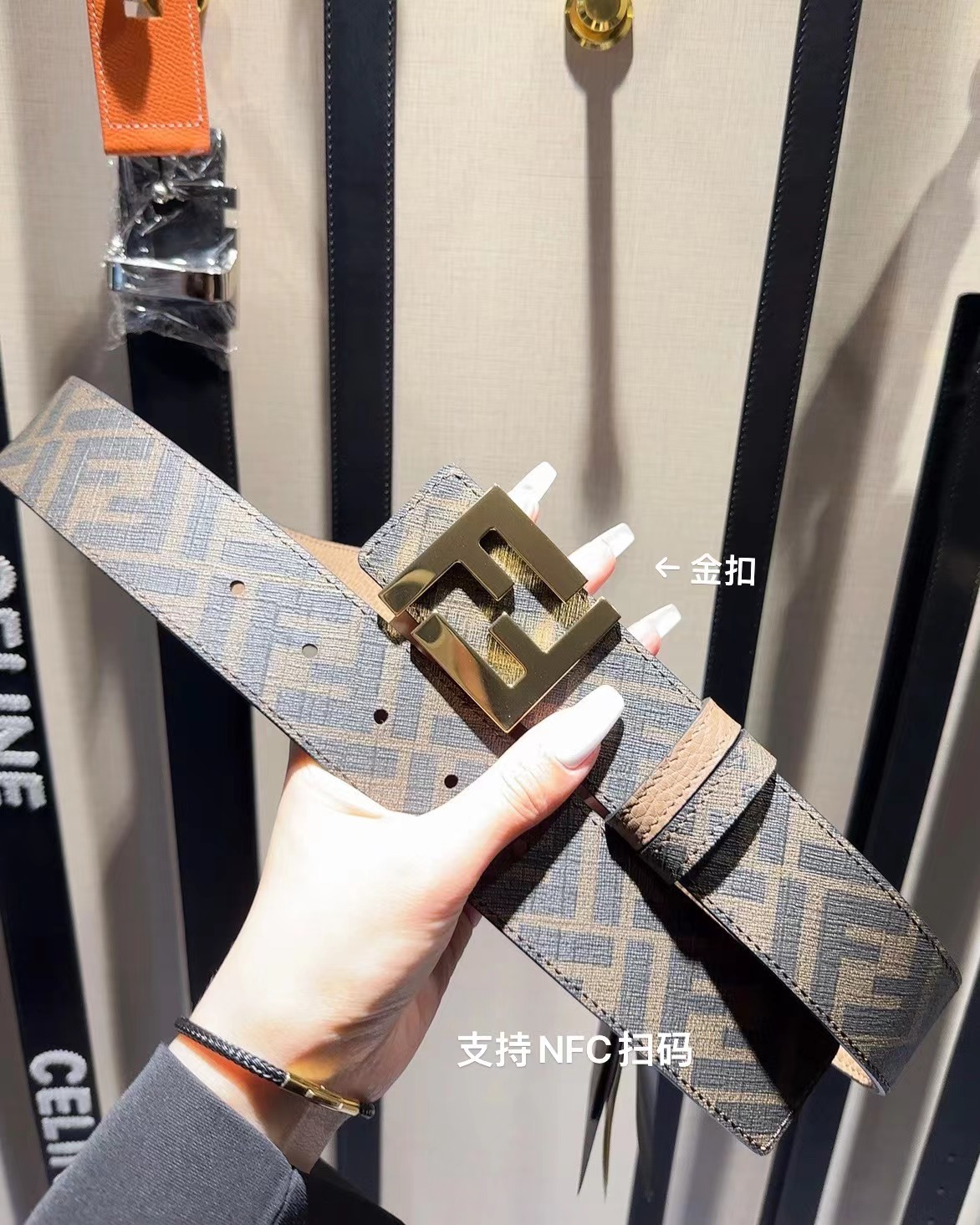Fendi Men’s Belts: Top-Order Quality with NFC Chip Scan, 4.0cm Wide. - 图片 4