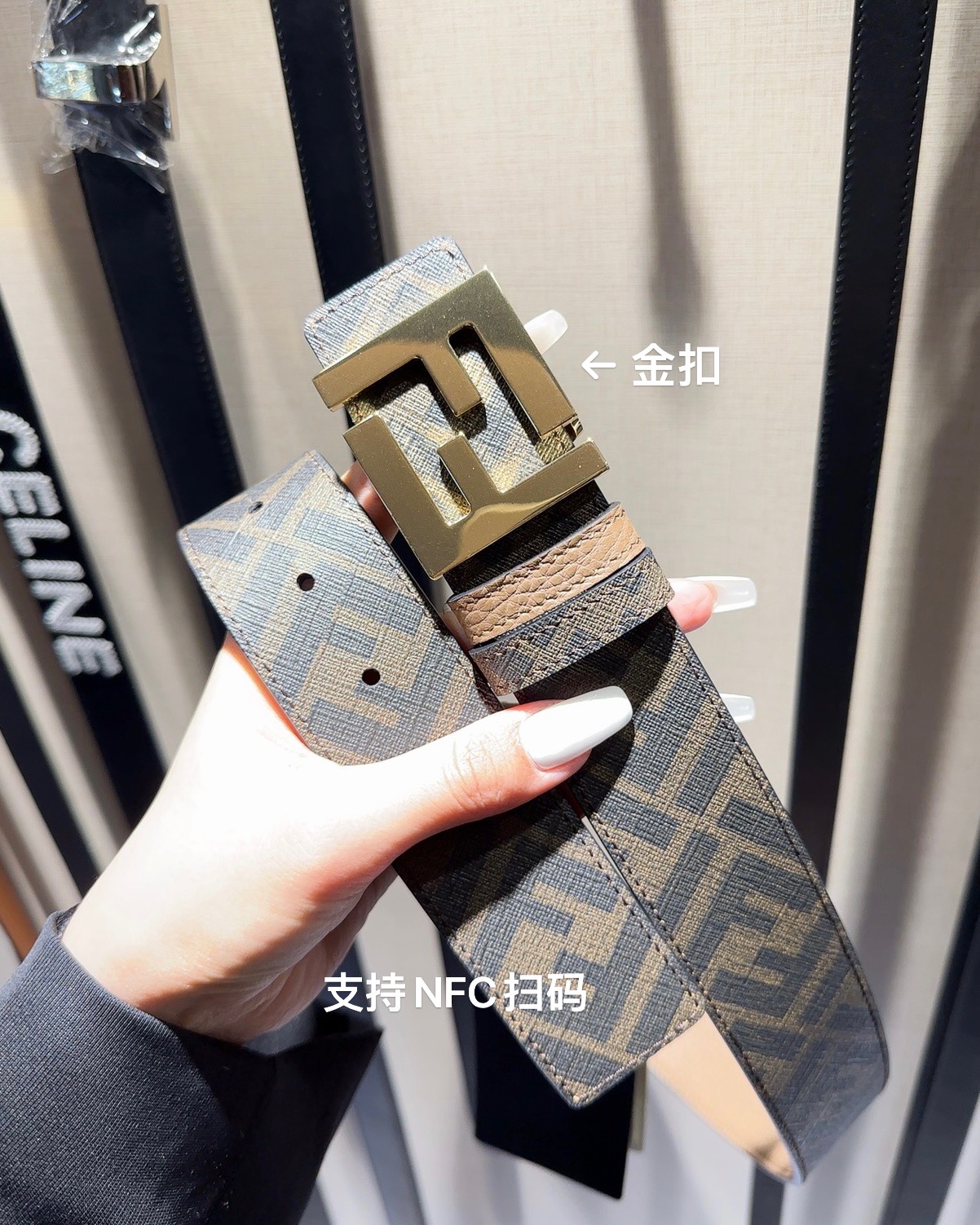Fendi Men’s Belts: Top-Order Quality with NFC Chip Scan, 4.0cm Wide. - 图片 6