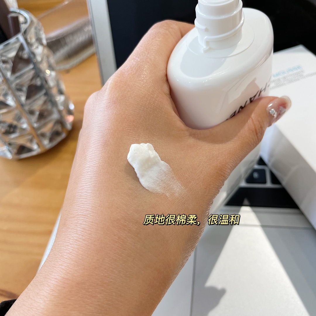 it effectively clears daily sunscreen and makeup residue, leaving the - Comprehensive 2