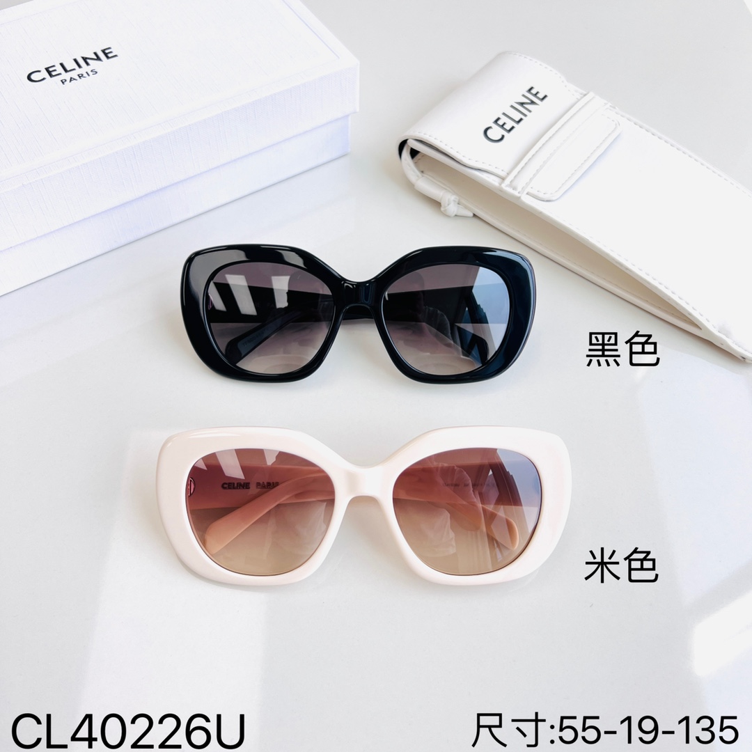 Celine Lunettes De Soleil La couleur violette Triomphe