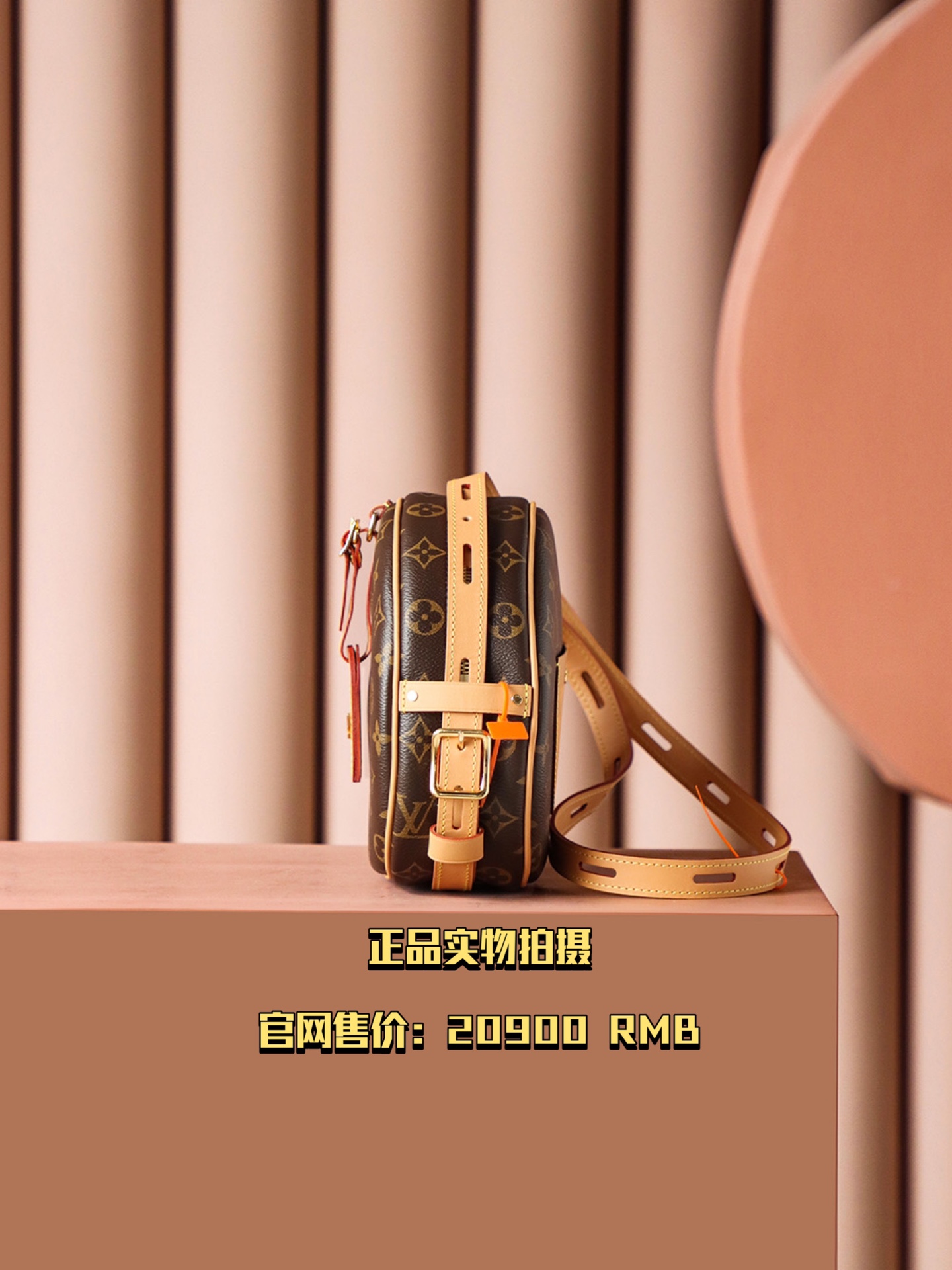 𝐁𝐎𝐈𝐓𝐄 𝐂𝐇𝐀𝐏𝐄𝐀𝐔 𝐒𝐎𝐔𝐏𝐋𝐄 新版软饼 PJ🄲🄳🄳🄴：M45647｜【𝐙𝐏 拍摄展示】
