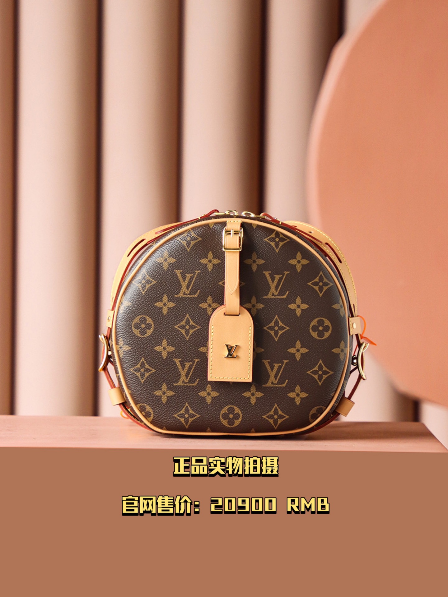 𝐁𝐎𝐈𝐓𝐄 𝐂𝐇𝐀𝐏𝐄𝐀𝐔 𝐒𝐎𝐔𝐏𝐋𝐄 新版软饼 PJ🄲🄳🄳🄴：M45647｜【𝐙𝐏 拍摄展示】

