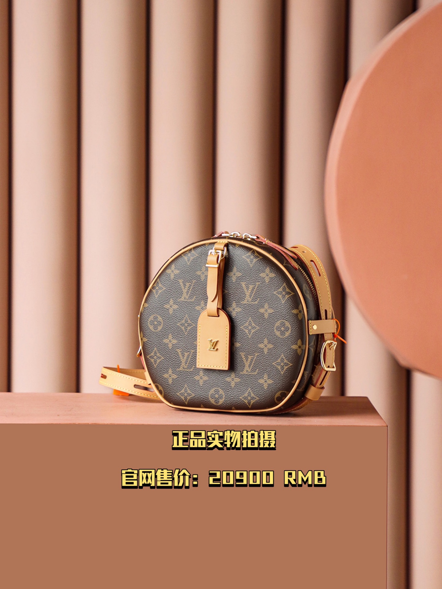 𝐁𝐎𝐈𝐓𝐄 𝐂𝐇𝐀𝐏𝐄𝐀𝐔 𝐒𝐎𝐔𝐏𝐋𝐄 新版软饼 PJ🄲🄳🄳🄴：M45647｜【𝐙𝐏 拍摄展示】
