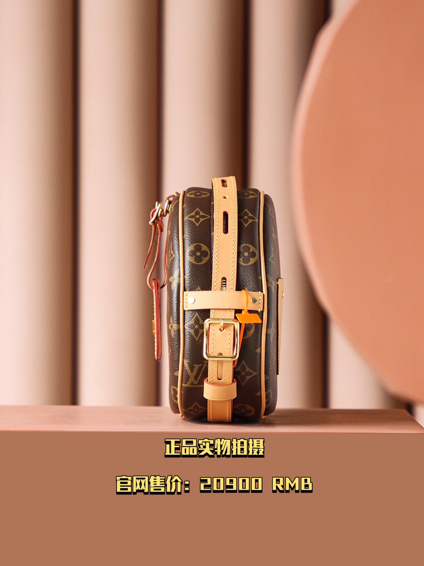 𝐁𝐎𝐈𝐓𝐄 𝐂𝐇𝐀𝐏𝐄𝐀𝐔 𝐒𝐎𝐔𝐏𝐋𝐄 新版软饼 PJ🄲🄳🄳🄴：M45647｜【𝐙𝐏 拍摄展示】
