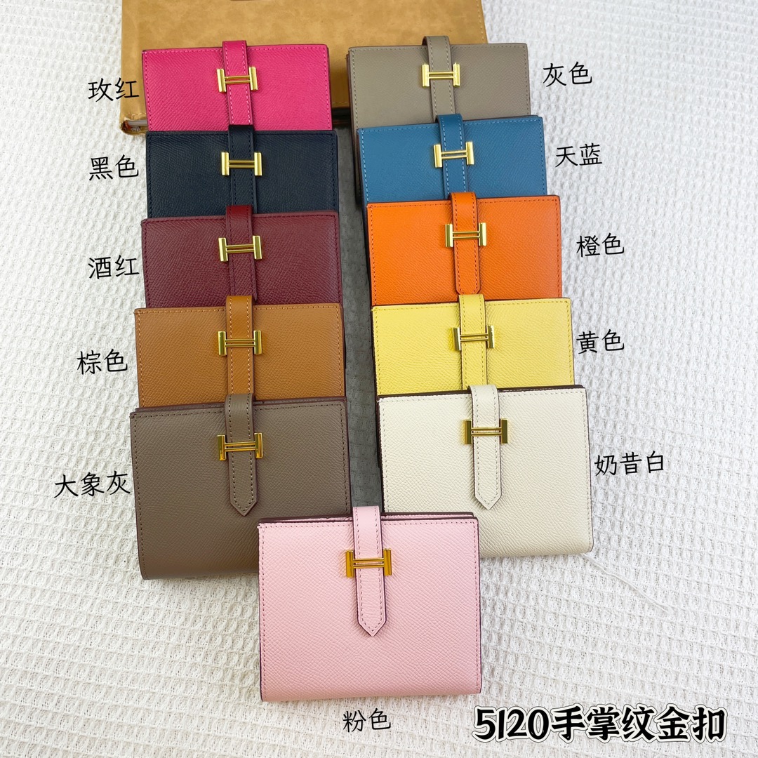 【爱马仕Hermes Bearn短钱包】
型号：5120手掌纹
尺寸：长12 x 宽9.5 x 厚0.4