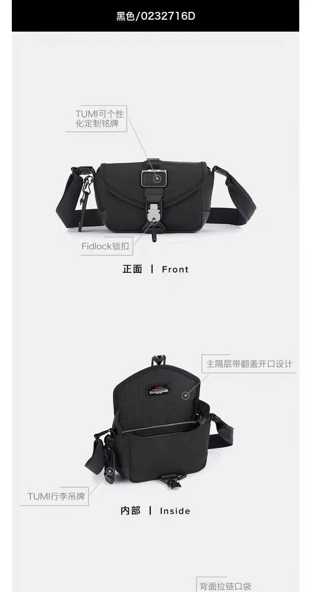 여행가방 134348 가방 Bag 썸네일 이미지
