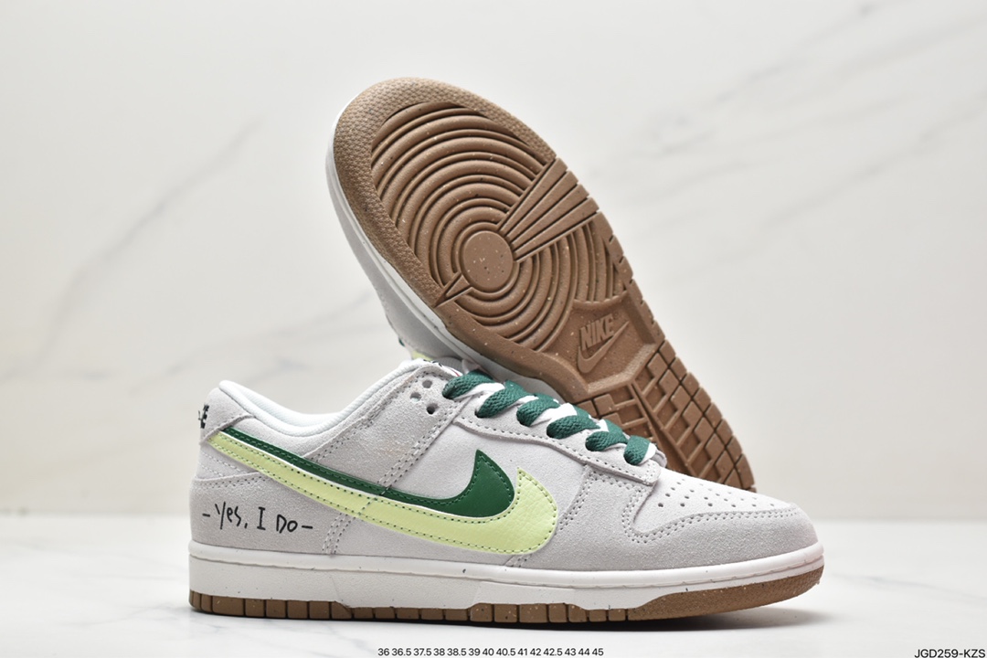 Nike Dunk Low SE ”85” gray green double hook DO9457-107