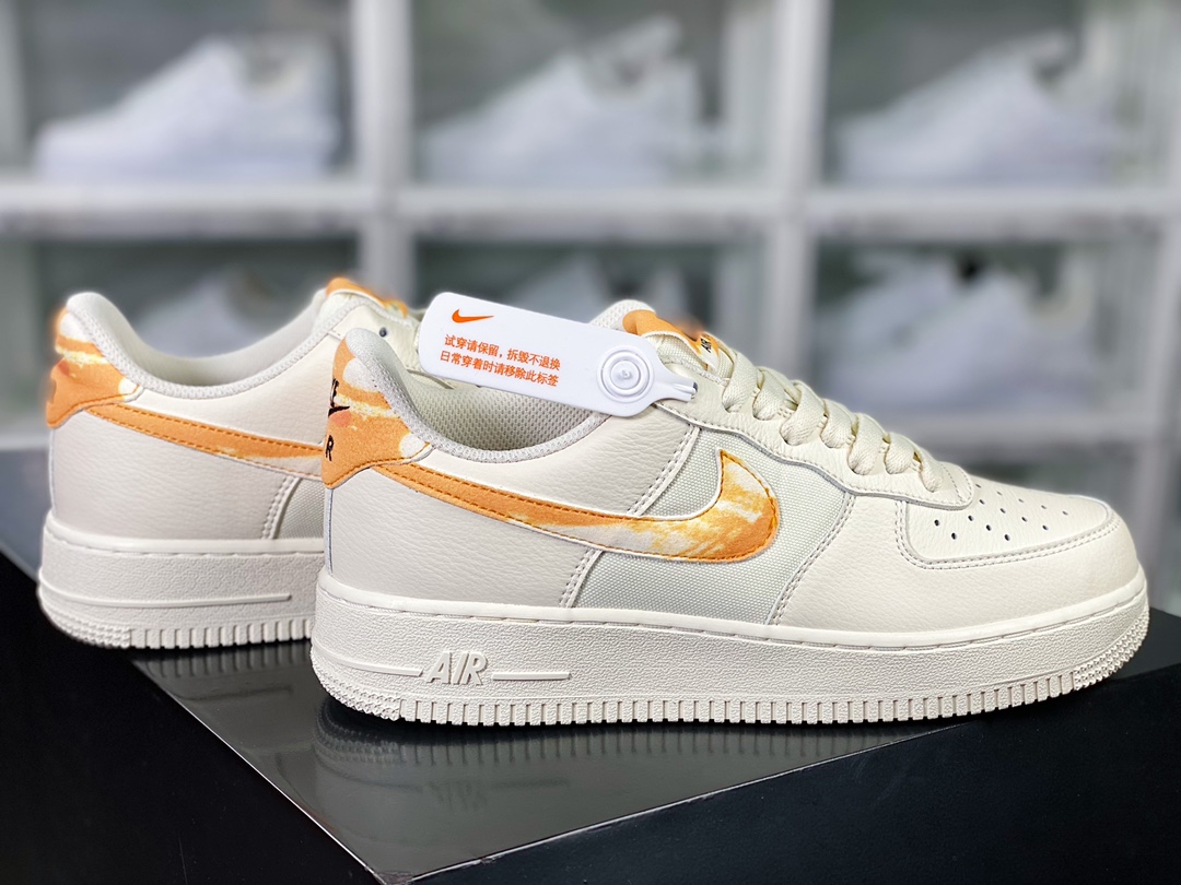 Air Force 1'07 Low ”Milky White/Cream/Gum” Air Force One sneakers ”Linen Beige Yellow Tie-Dye Hook” FN3419-100