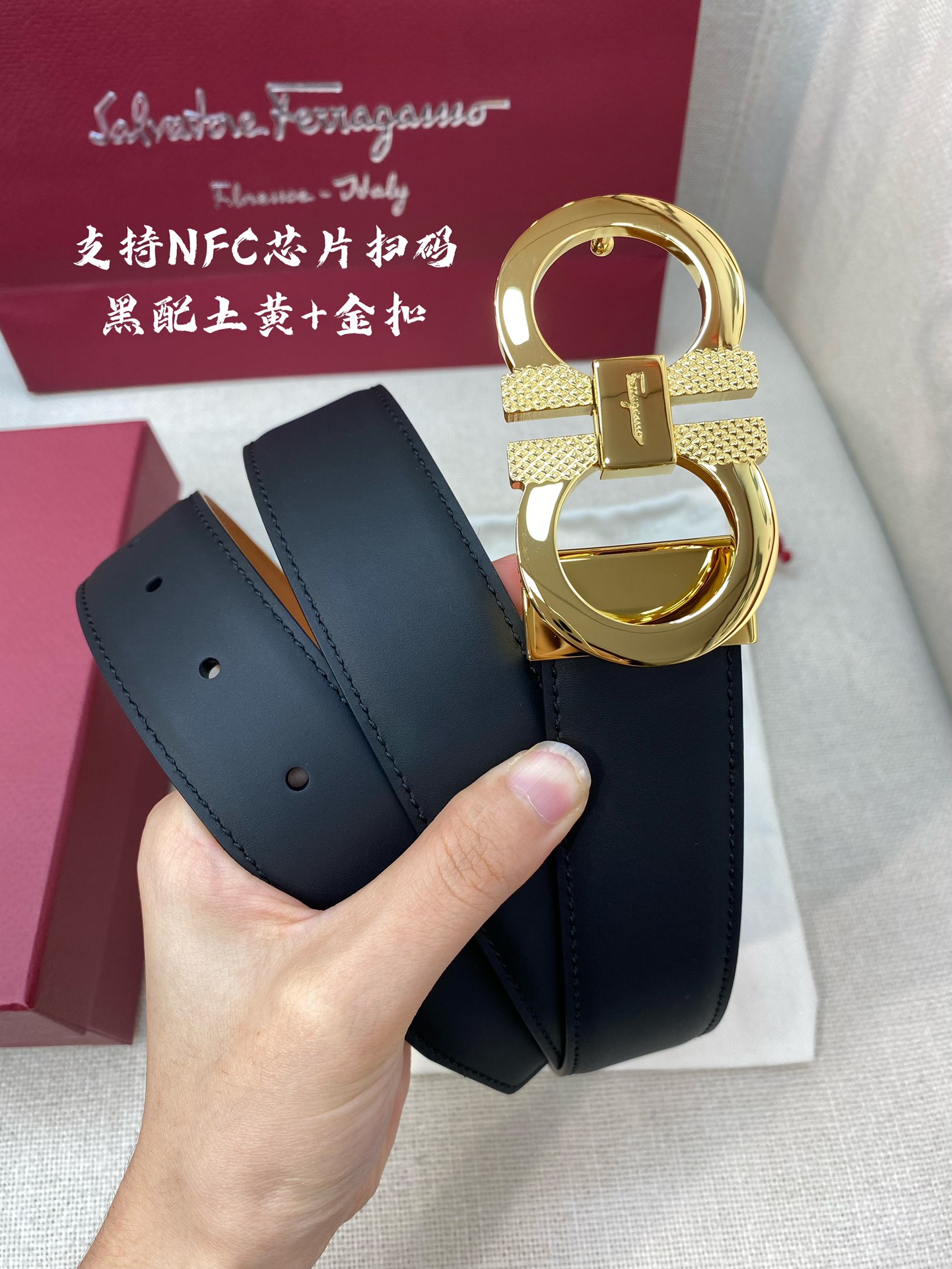 NFC-F3.5cm高级定制款男士皮