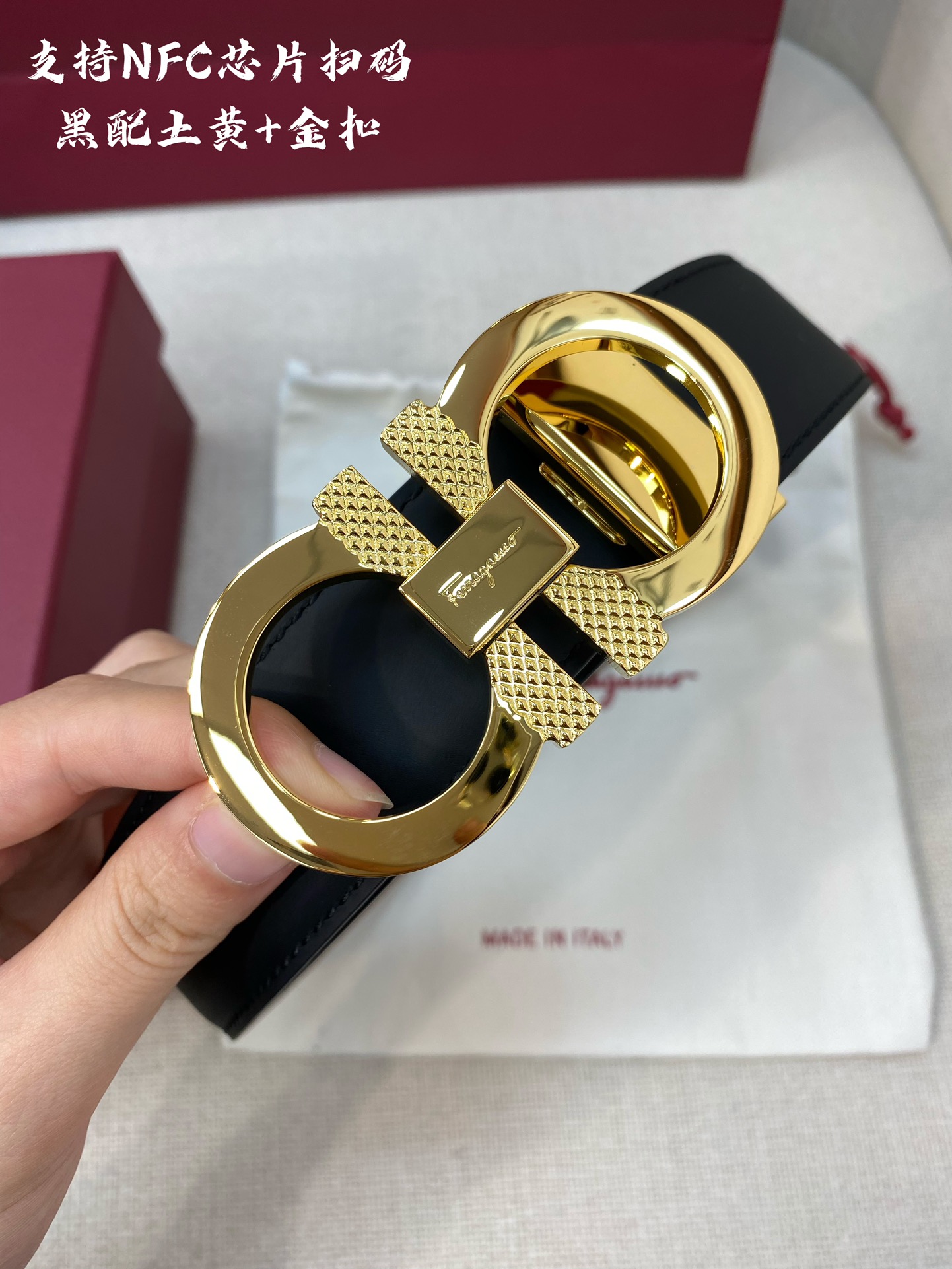 NFC-F3.5cm高级定制款男士皮