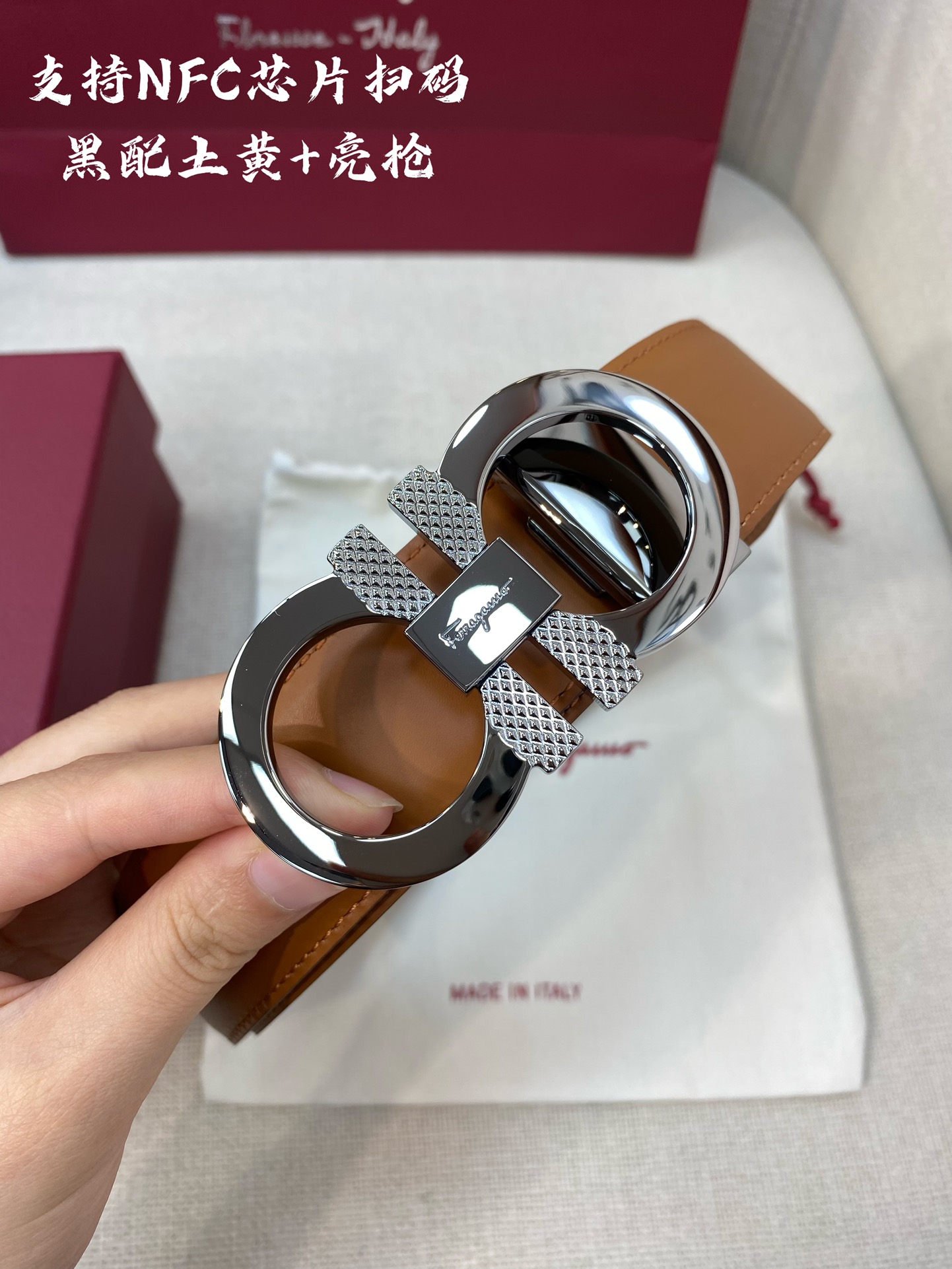 NFC-F3.5cm高级定制款男士皮