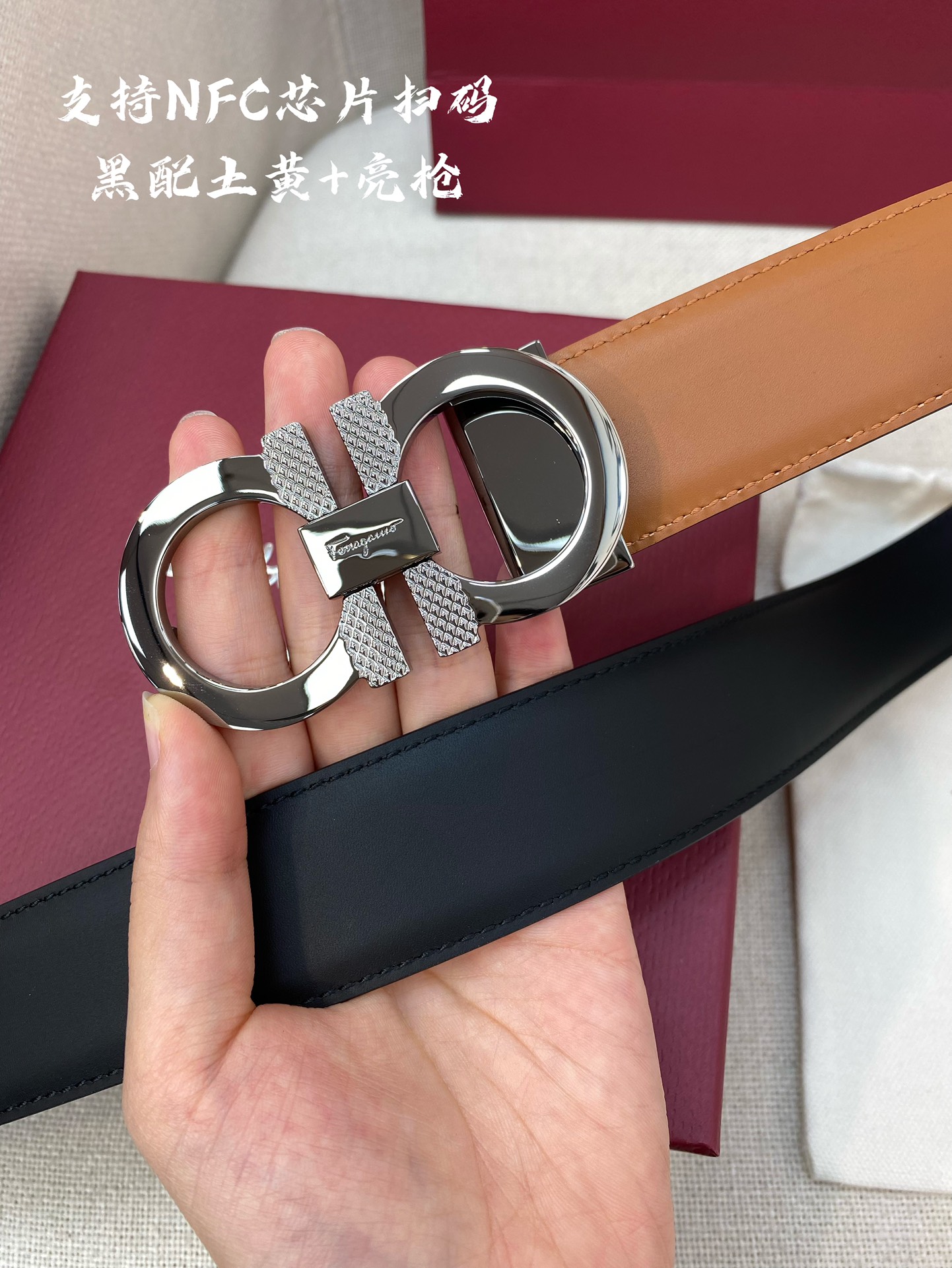 NFC-F3.5cm高级定制款男士皮