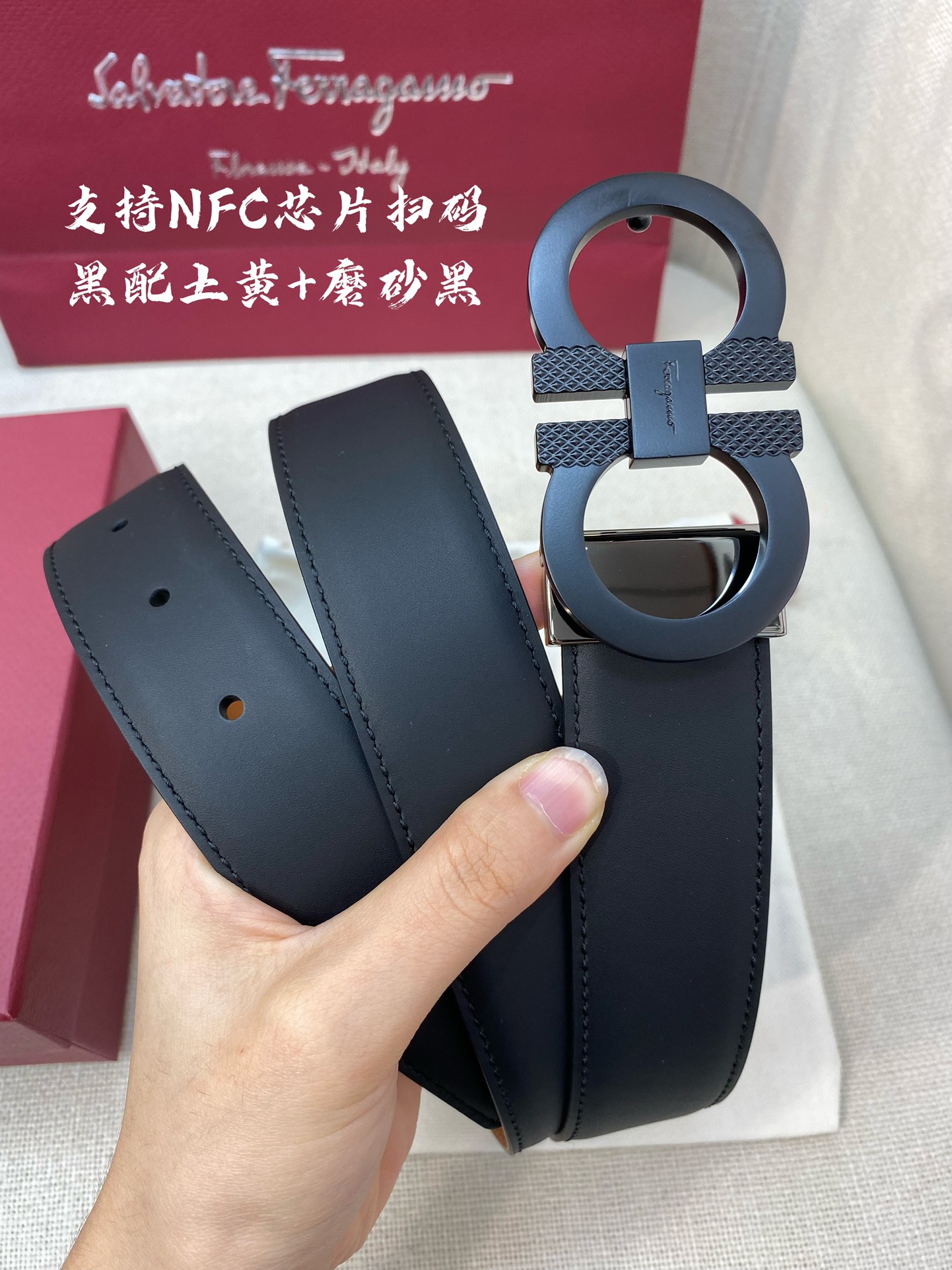 NFC-F3.5cm高级定制款男士皮