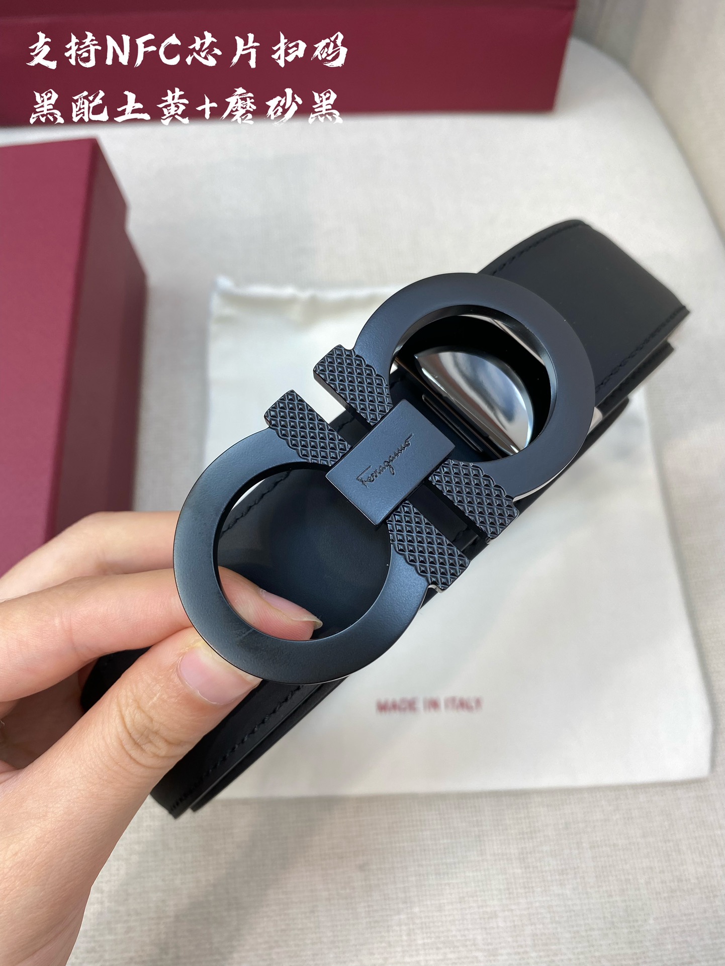 NFC-F3.5cm高级定制款男士皮