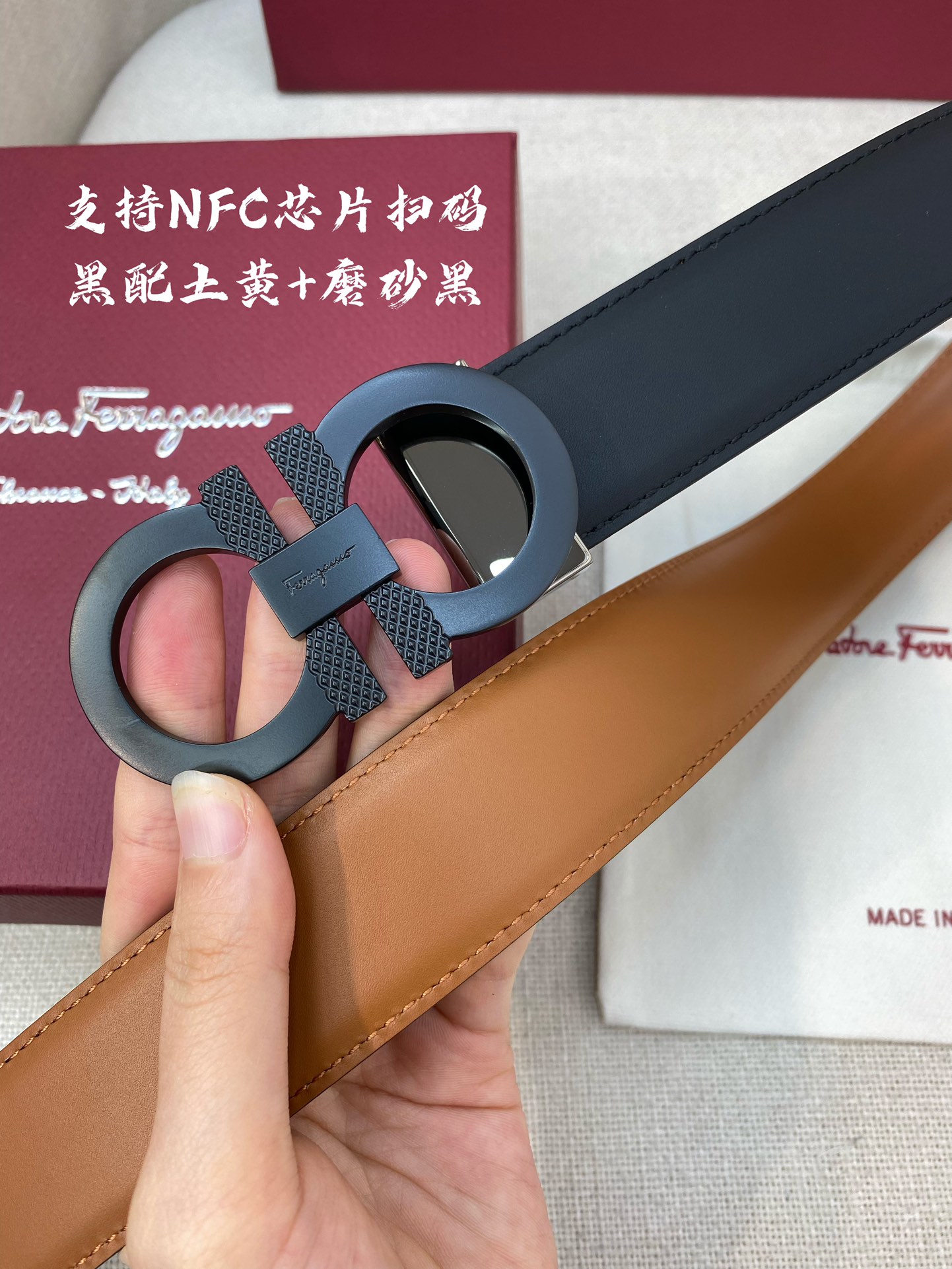 NFC-F3.5cm高级定制款男士皮