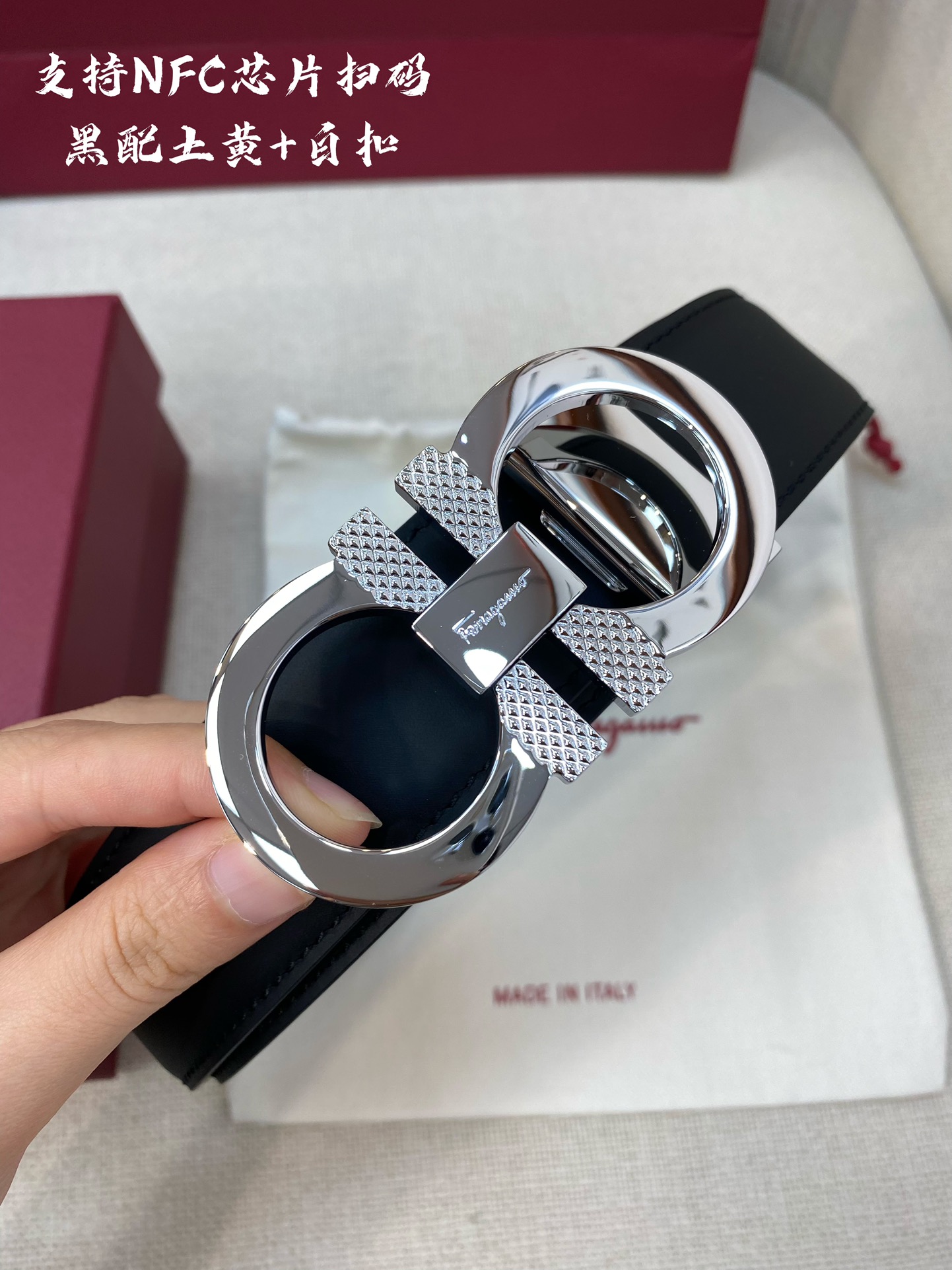 NFC-F3.5cm高级定制款男士皮