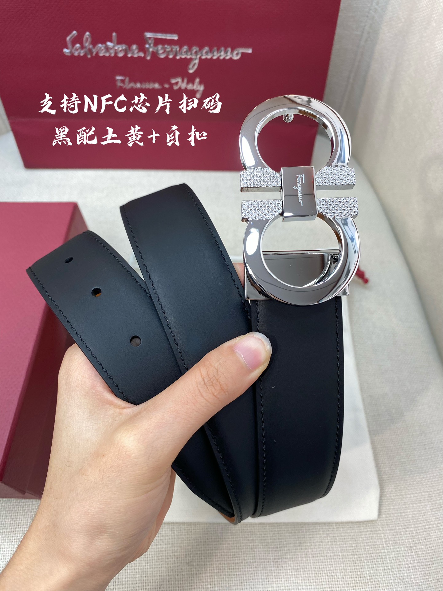 NFC-F3.5cm高级定制款男士皮