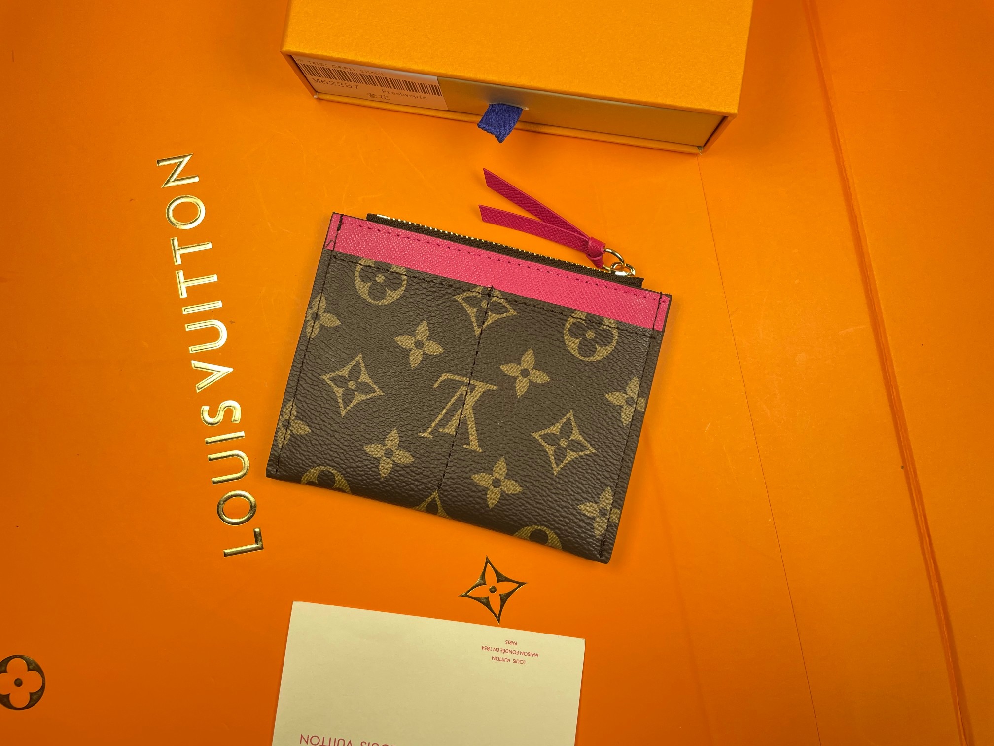 Leather Card Holder - Interior View Leather card holder interior view