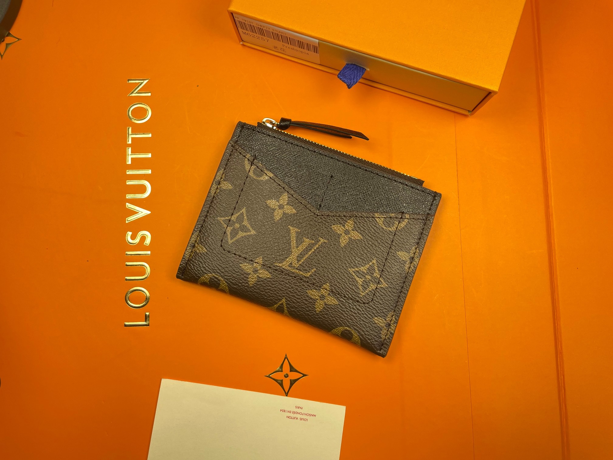Front view of a genuine leather card holder