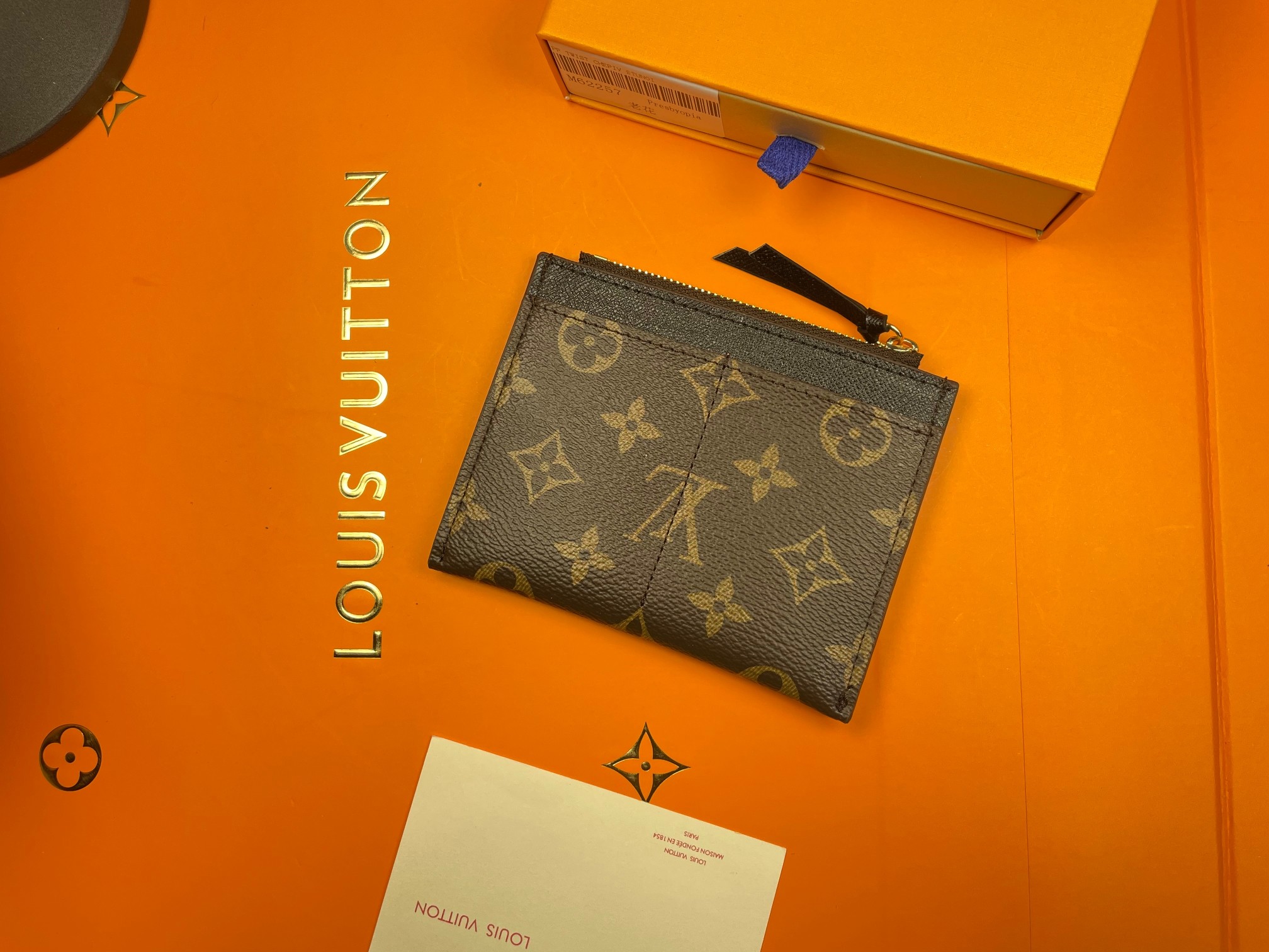 Interior view of leather card holder with card slots