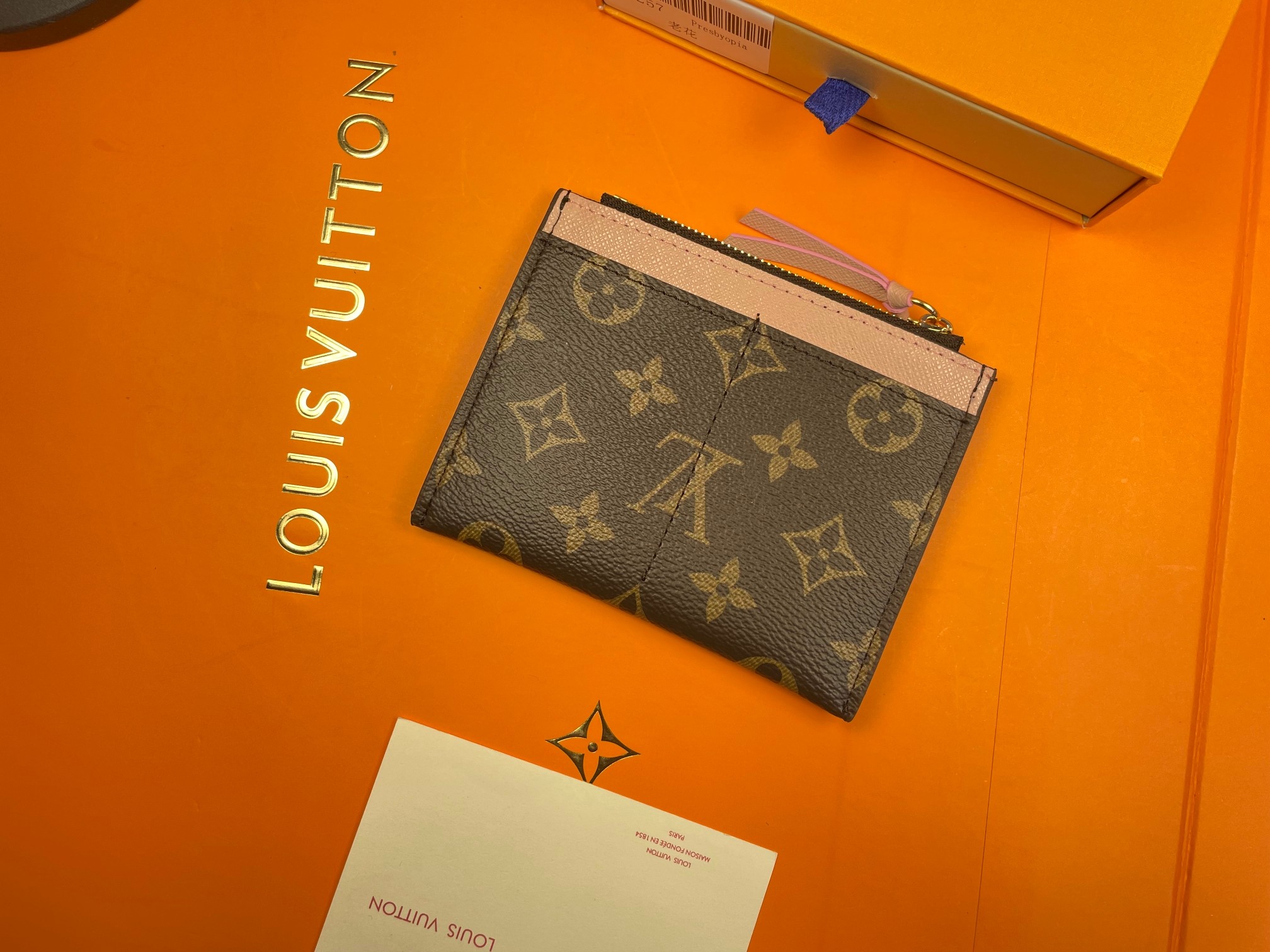 Interior view of the leather card holder