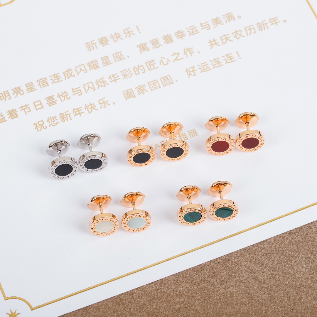 [Bulgari Jewelry]