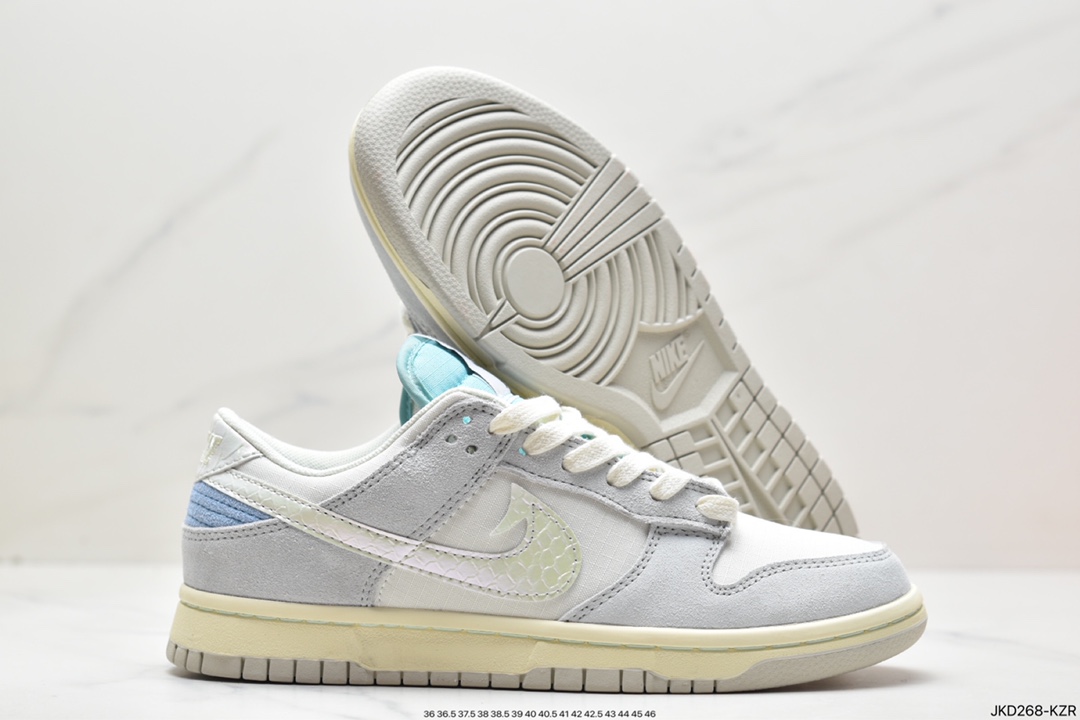 Nike SB Dunk Low RETRO  DV7210-001