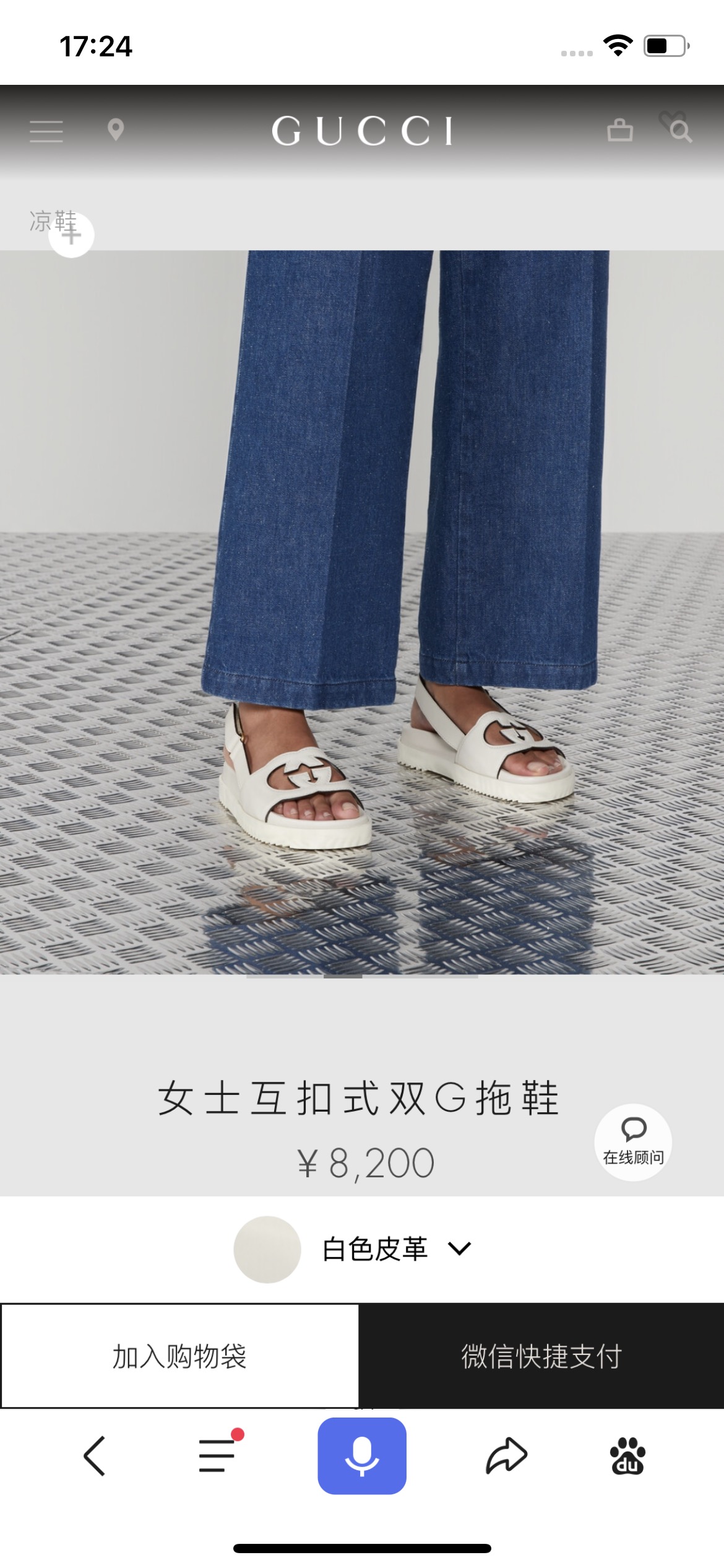 NO:246749,Official release, sandals, sandals19860909官方发布,凉鞋,sandals,Women's Shoes