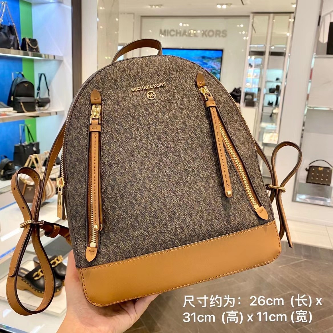 Michael Kors Bags Backpack