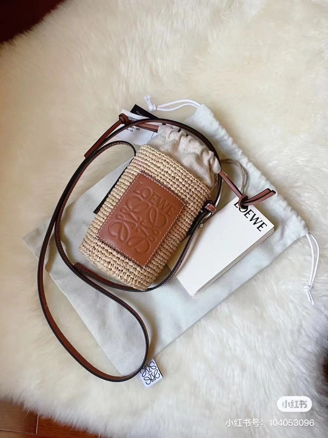 Trendy Basket Bag: New Money, Brush Cell Craft, Herbs Integration into Fashion - 图片 5