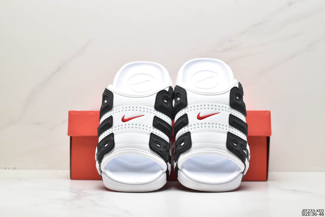 NIKE AIR MORE Uptempo Slide Pippen slippers FB7818-100