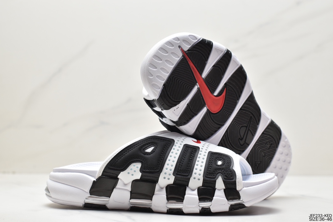 NIKE AIR MORE Uptempo Slide Pippen slippers FB7818-100