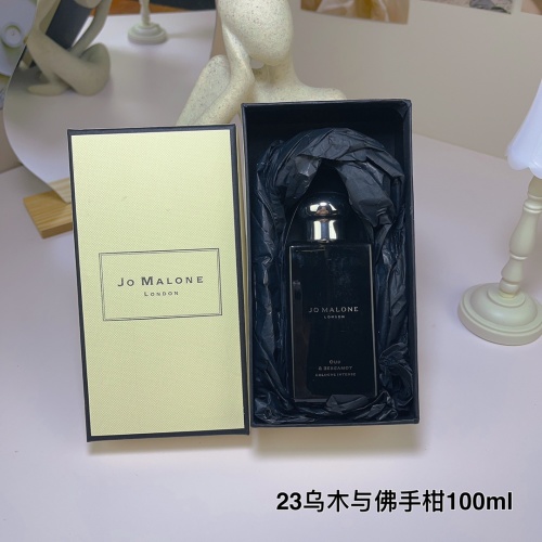 Jo Malone Oud & Bergamot Cologne Intense 100ml Unisex Fragrance 1 Jo Malone Oud & Bergamot Cologne Intense 100ml Unisex Fragrance