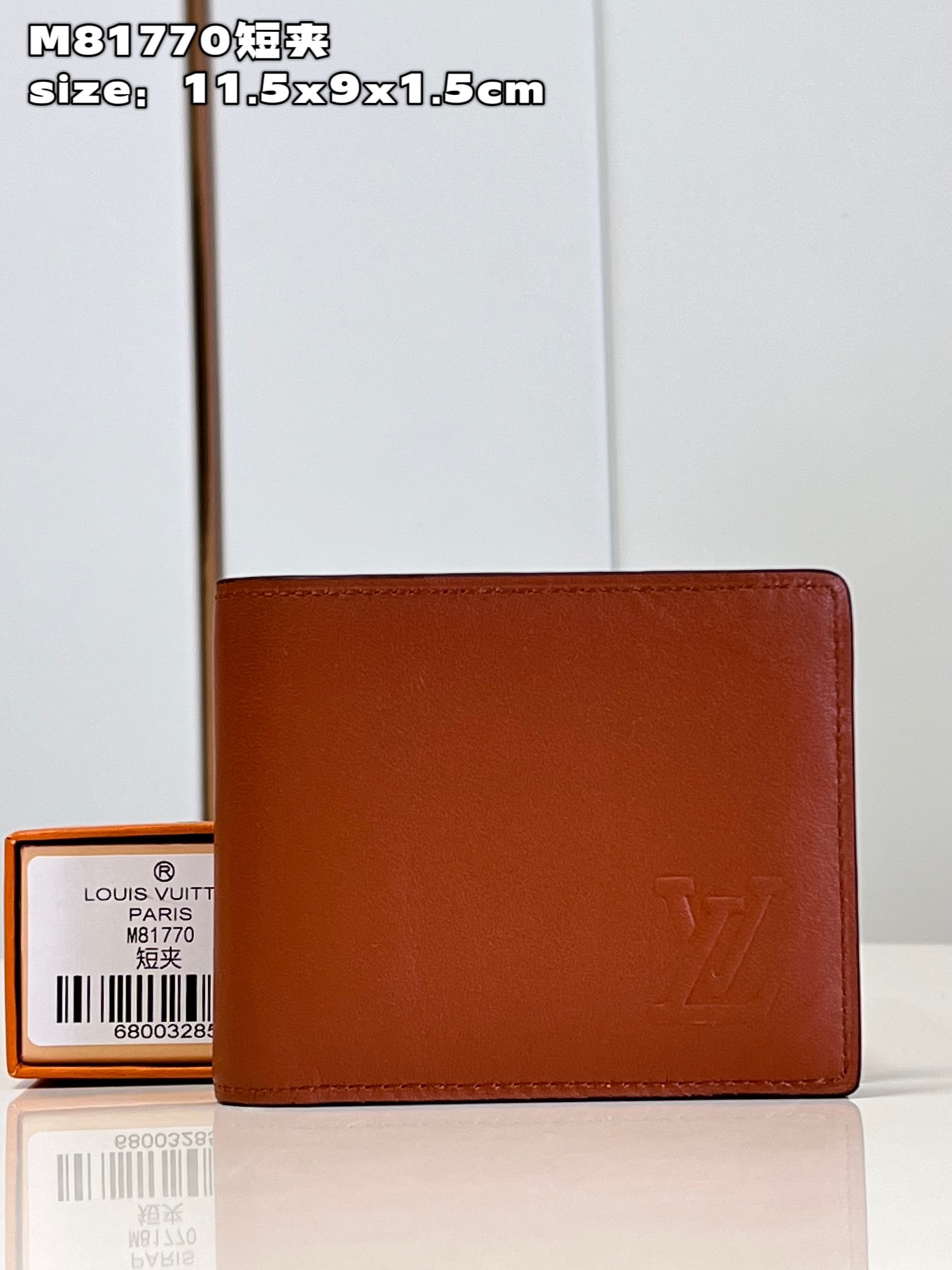 NO:400064,[Exclusive real photo M81770 short clip] Multiple wallet The calf leather selected is as soft as the old aviation letterhead, the letters are low-key to mark the brand identity, equipped with compartments and card slots, which achieve the fusion of elegance and function. It can be matched with any LV Aerogram series handbag. 11.5 x 9x 1.5 cm U., LV [original leather], louis vuitton, cowhide19860909【独家实拍 M81770短夹】Multiple钱夹 选取的小牛皮柔软如旧时航空信笺,字母低调标注品牌身份,配有隔层和卡位,成就雅致与功能的融合.可搭配任意 LV Aerogram 系列手袋.11.5 x 9x 1.5厘米 U.,LV【原厂皮】,louis vuitton,cowhide,Bag