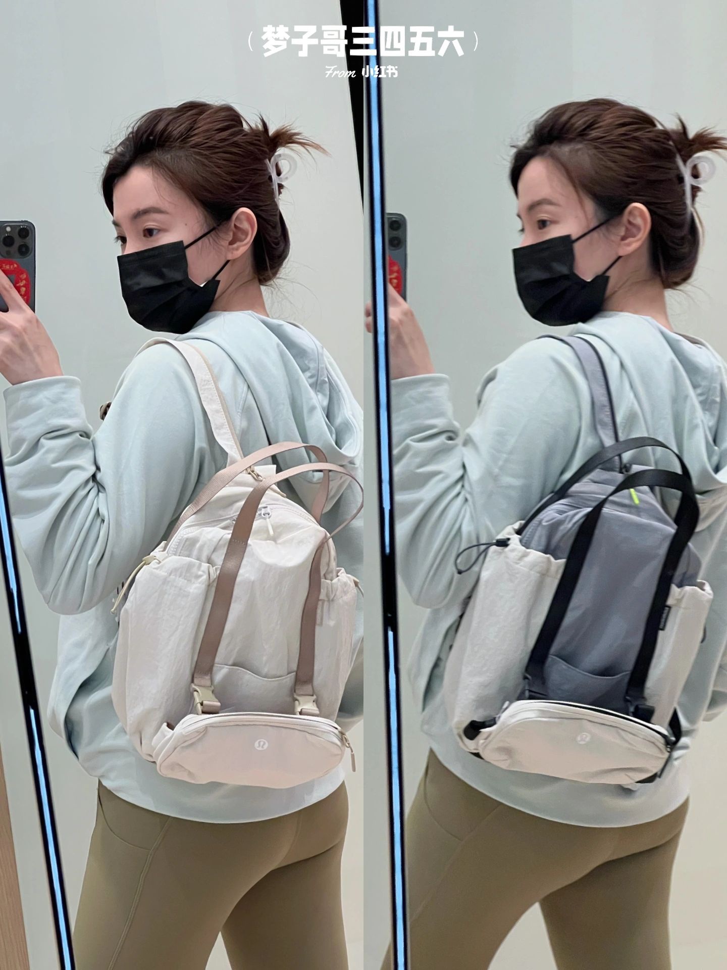 多功能背包,前面小包可拆卸单独当腰包使用 5