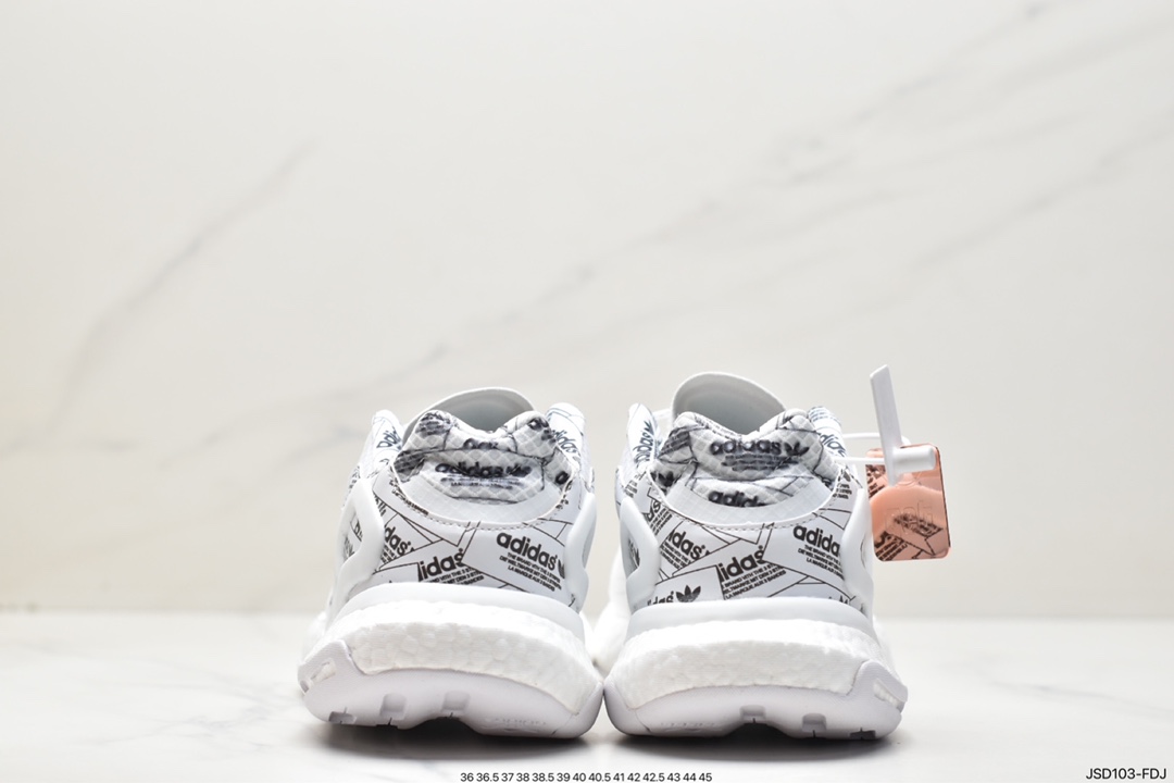 adidas DAY JOGGER Day Walker original last data development paper version FX5999