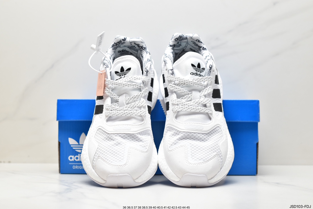 adidas DAY JOGGER Day Walker original last data development paper version FX5999