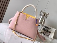 Louis Vuitton LV Capucines Bags Handbags Pink Polishing Chains M20708
