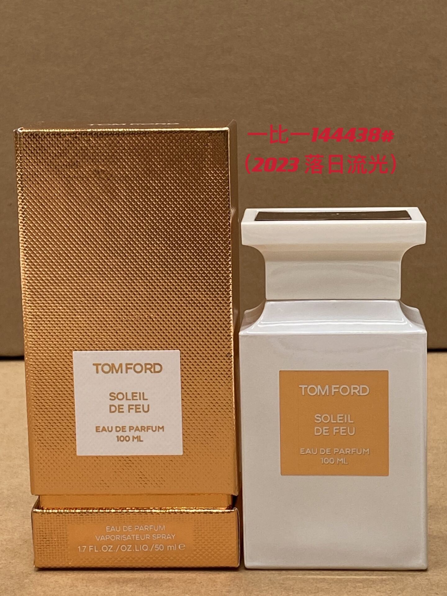 Tom Ford Soleil De Feu Eau De Parfum, 50ml - A Captivating Fragrance 3 i1682920377 4310 1
