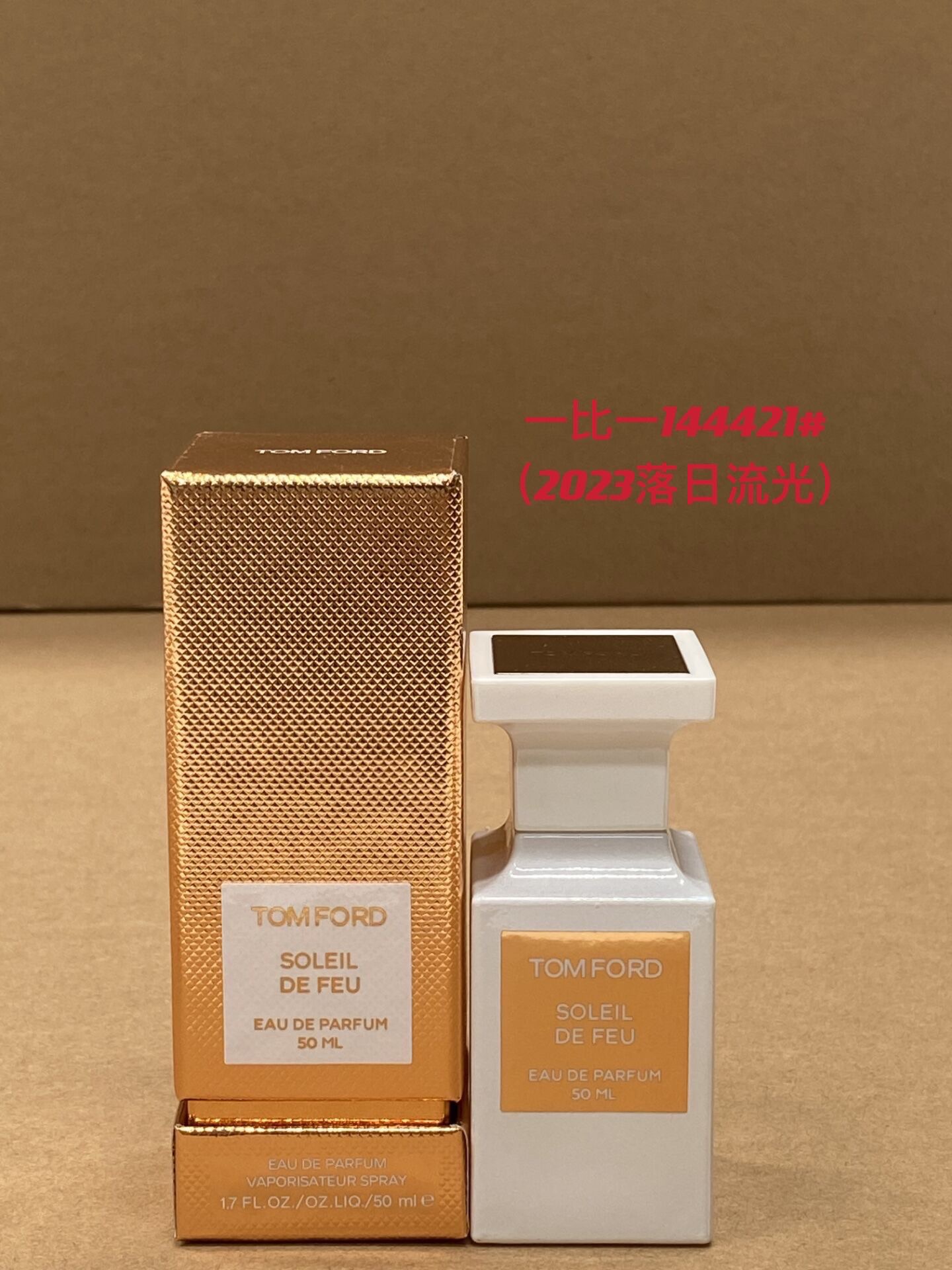 Tom Ford Soleil De Feu Eau De Parfum, 50ml - A Captivating Fragrance 2 i1682920377 5474 0