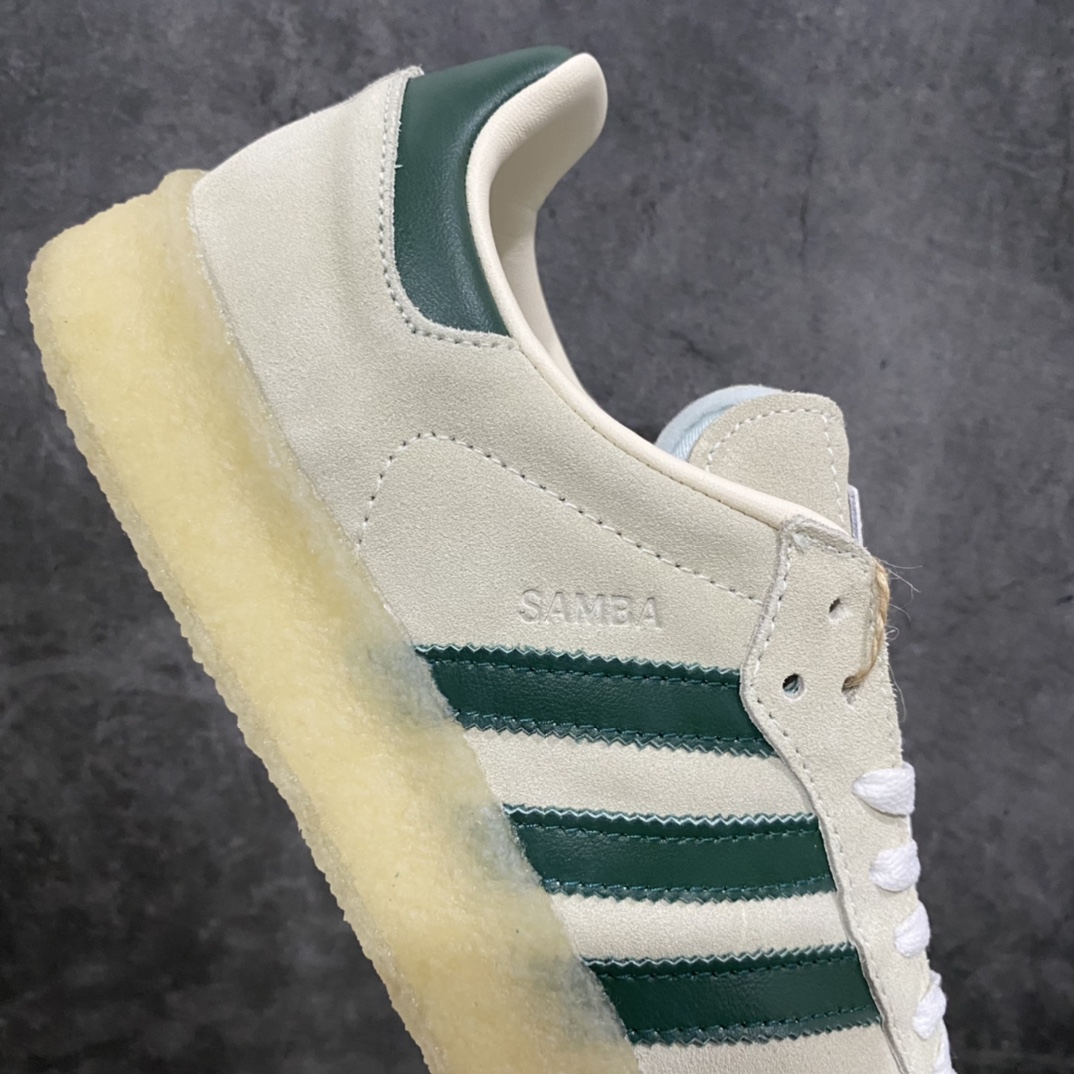 KITH x Clarks x Adidas Originals 8th Street Samba ”Chalk White” three-party joint samba street series ID7297