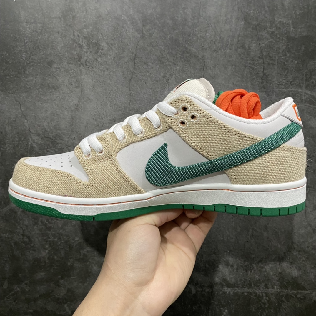 380 Top版本Jarritos x Nike SB Dunk Low 撕撕乐 FD0860-001